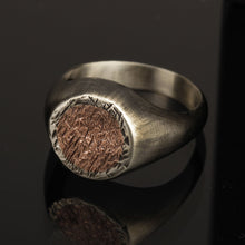 Close-up of the rustic copper top, showing the artisan hammer marks and the silver border.