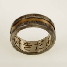 Mens ring engraved - Adding Engraving - dedication engrave - customize jewelry - Engraving sentence / names - 1001